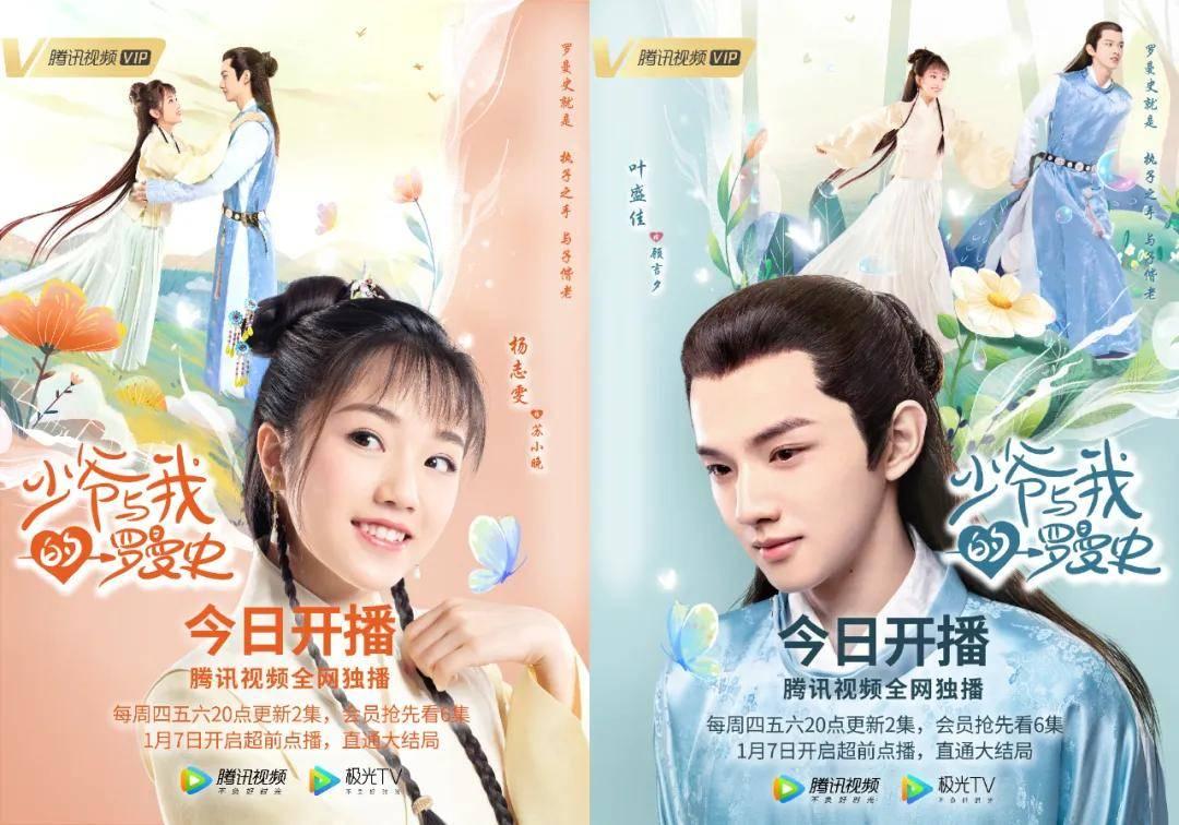 敢死队3中文版
